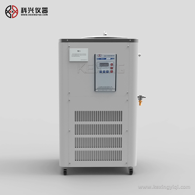 Refrigeration and Heating Cycle Device