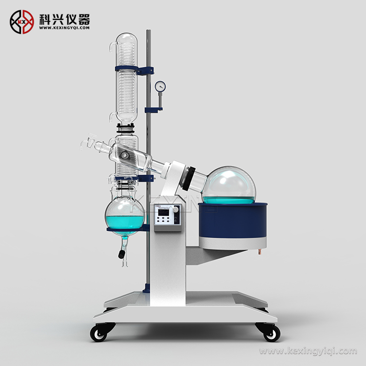 rotary evaporator