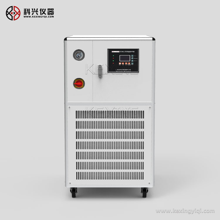 Refrigeration and Heating Cycle Device